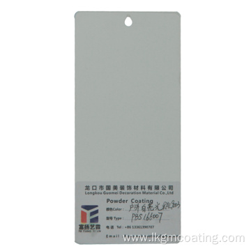 Ral 9018 Powder Coating For Panel Radiators